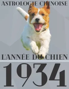 Vista previa del libro «Carnet de notes — Astrologie chinoise 1934, année du Chien»