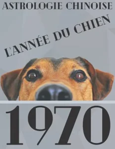 Aperçu du livre « Carnet de notes — Astrologie chinoise 1970, année du Chien »