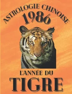 Vista previa del libro «Carnet de notes — Astrologie chinoise 1986, année du Tigre»