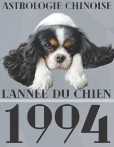 Vista previa del libro «Carnet de notes — Astrologie chinoise 1994, année du Chien»