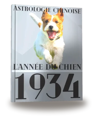 Couverture du livre « Carnet de notes — Astrologie chinoise 1934, année du Chien »