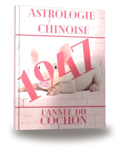 Portada del libro «Carnet de notes — Astrologie chinoise 1947, année du Cochon»