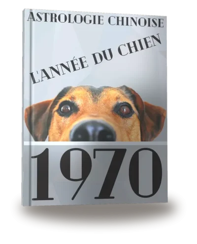 Couverture du livre « Carnet de notes — Astrologie chinoise 1970, année du Chien »