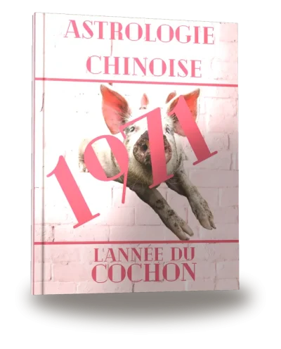 Portada del libro «Carnet de notes — Astrologie chinoise 1971, année du Cochon»