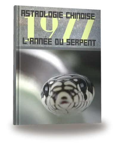 Portada del libro «Carnet de notes — Astrologie chinoise 1977, année du Serpent»
