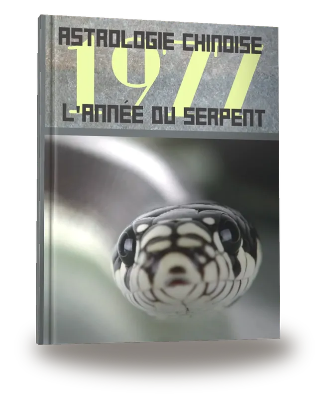 Carnet de notes — Astrologie chinoise 1977, année du Serpent