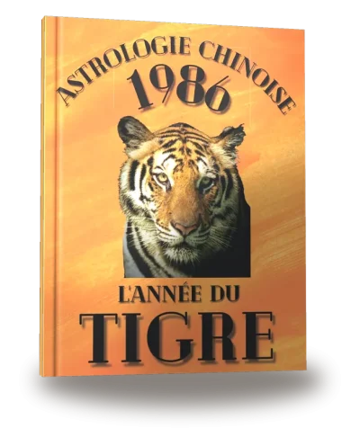 Portada del libro «Carnet de notes — Astrologie chinoise 1986, année du Tigre»