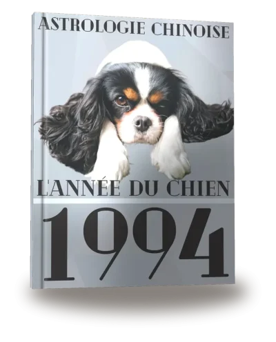 Portada del libro «Carnet de notes — Astrologie chinoise 1994, année du Chien»