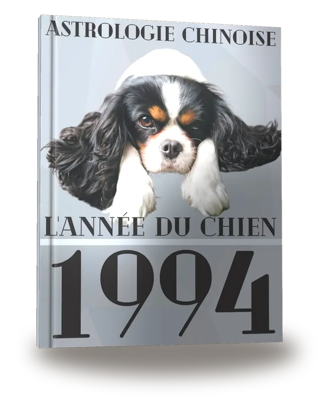 Carnet de notes — Astrologie chinoise 1994, année du Chien