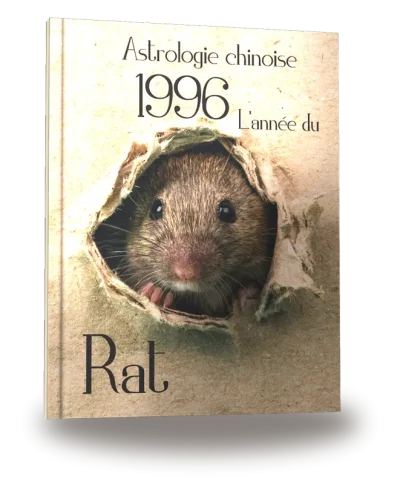 Portada del libro «Carnet de notes — Astrologie chinoise 1996, année du Rat»