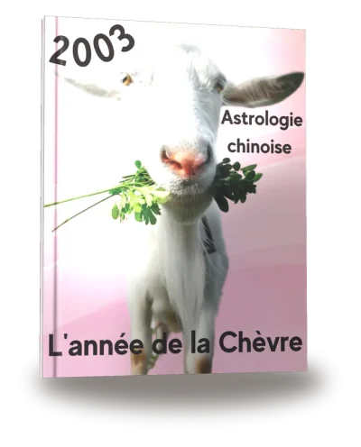 Portada del libro «Carnet de notes — Astrologie chinoise 2003, année de la Chèvre»