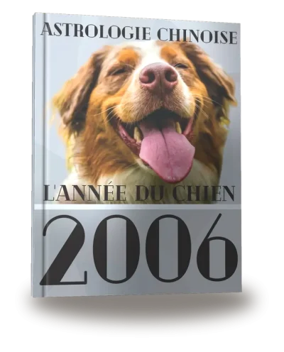 Portada del libro «Carnet de notes — Astrologie chinoise 2006, année du Chien»
