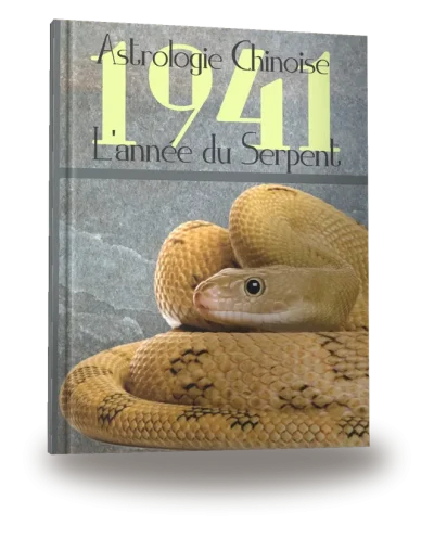 Portada del libro «Carnet de notes — Astrologie chinoise 1941, année du Serpent»