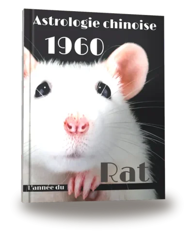 Portada del libro «Carnet de notes — Astrologie chinoise 1960, année du Rat»