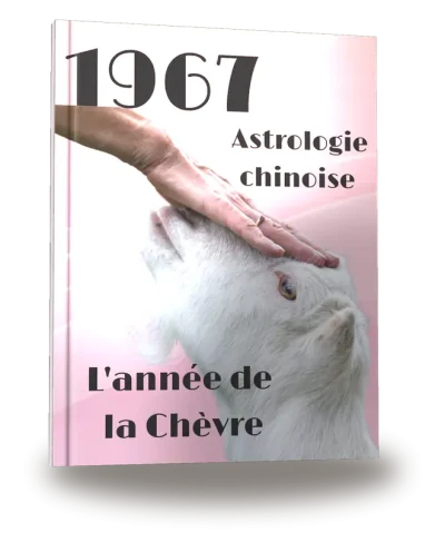 Portada del libro «Carnet de notes — Astrologie chinoise 1967, année de la Chèvre»