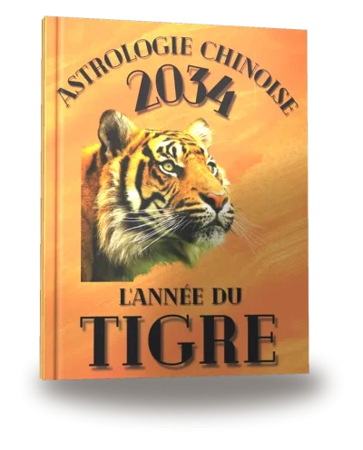 Portada del libro «Carnet de notes — Astrologie chinoise 2034, année du Tigre»