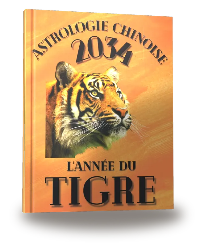 Carnet de notes — Astrologie chinoise 2034, année du Tigre